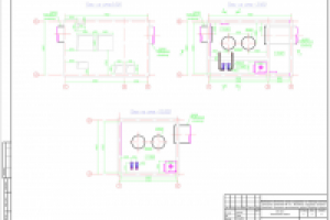 Технология КНС