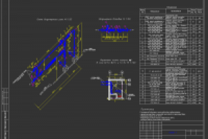 Схема водомерного узла.