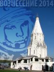 img2037554.png