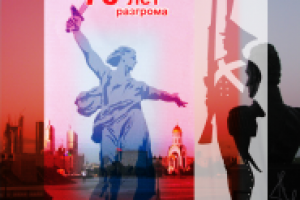 День Победы 1987