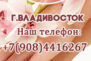 Оформление группы в ВК