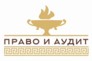 Адвокатская контора