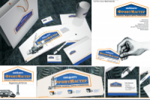 Создание бренда, начиная с названия