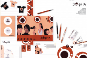 Создание атрибутов бренда