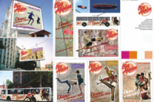 Создание бренда, начиная с названия