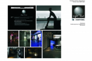 Создание бренда, начиная с названия