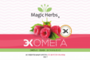 Упаковка для биодобавок