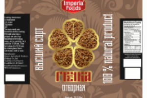 Упаковка гречки