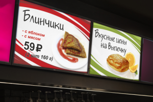 плакаты с векторным рисунком