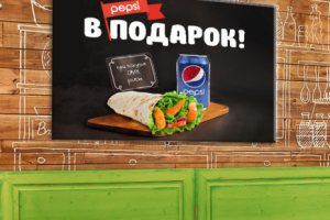 плакат в кафе 2