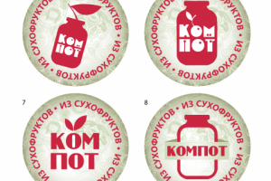 Этикетка компот из сухофруктов_2