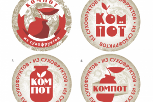 Этикетка компот из сухофруктов_1