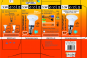 Упаковка лампы Ecola