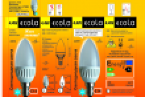 Упаковка лампы Ecola