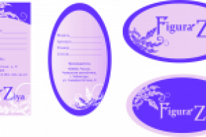 Этикетки Фигурация