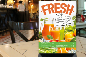 Тейбл тент в ресторан Две колонны_3