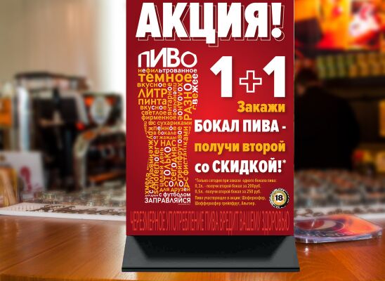 img3366653.png