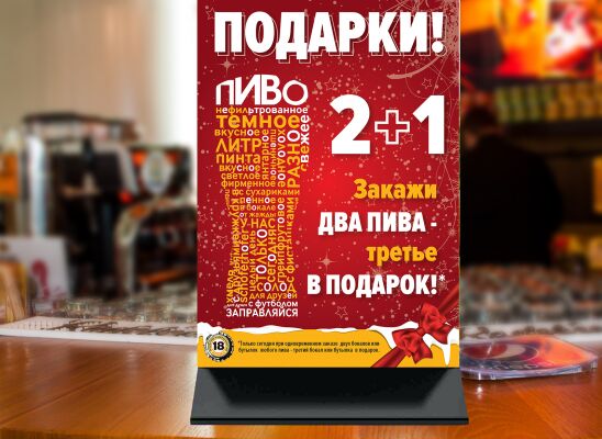img3366650.png