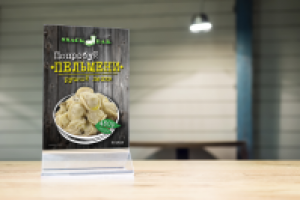 Снек бар ТТ