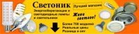 img1413890.png