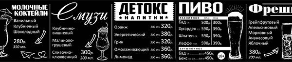 img3363667.png