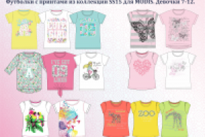 Работа 2614794