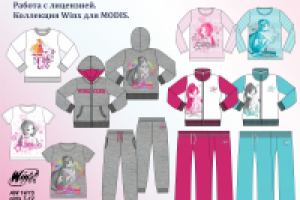 Работа 2614790