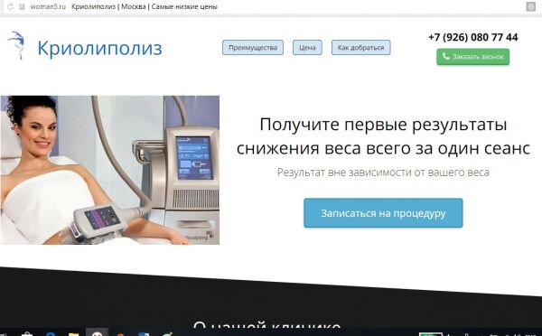 img3560272.png