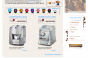 Арткофе Лавацца