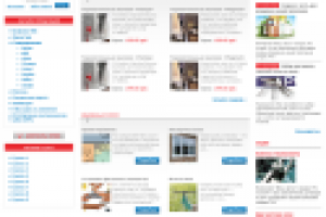 Электрогаз