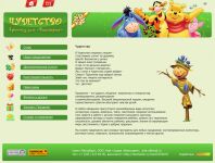 img345828.png