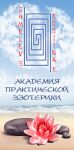 img2459211.png