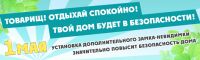 img1740453.png