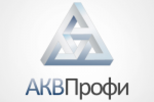 АКВ-Профи