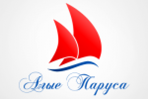 Алые Паруса