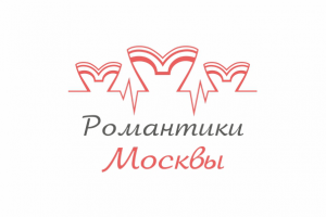 Работа 3574619