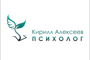 Работа 3574618