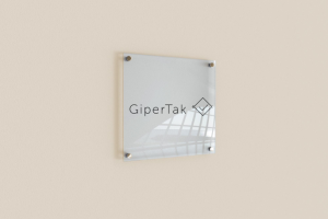 GiperTak 5.1