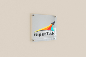 GiperTak1.2
