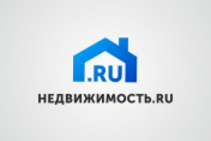 Недвижимость ру  (утвержден)