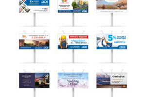 Работа 3312059