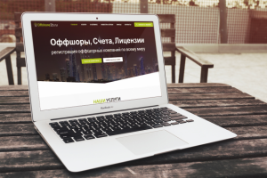 Создание сайта для компании "Offshore2b" Москва