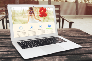 Создание свадебного сервиса, интернет магазина "Блеск Шаров"