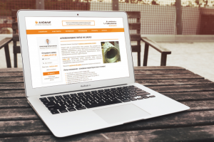 Создание сайта компании "АЛЮМЛИТ"