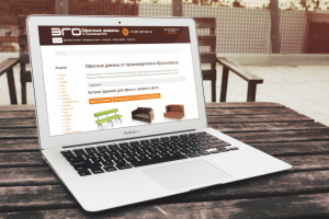 Создание интернет магазина компании "Офисные Диваны" под ключ.