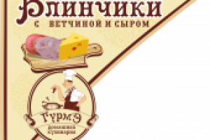 Этикетки для блинчиков