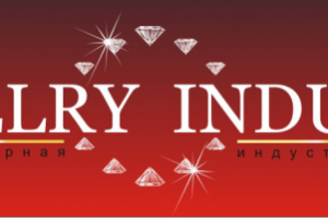 Работа 3577914