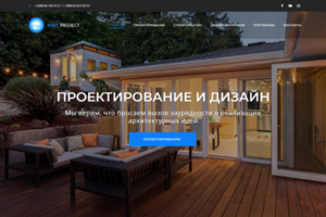 mwcproject.com