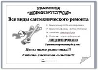 img289158.png