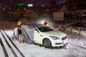 Организация мероприятий